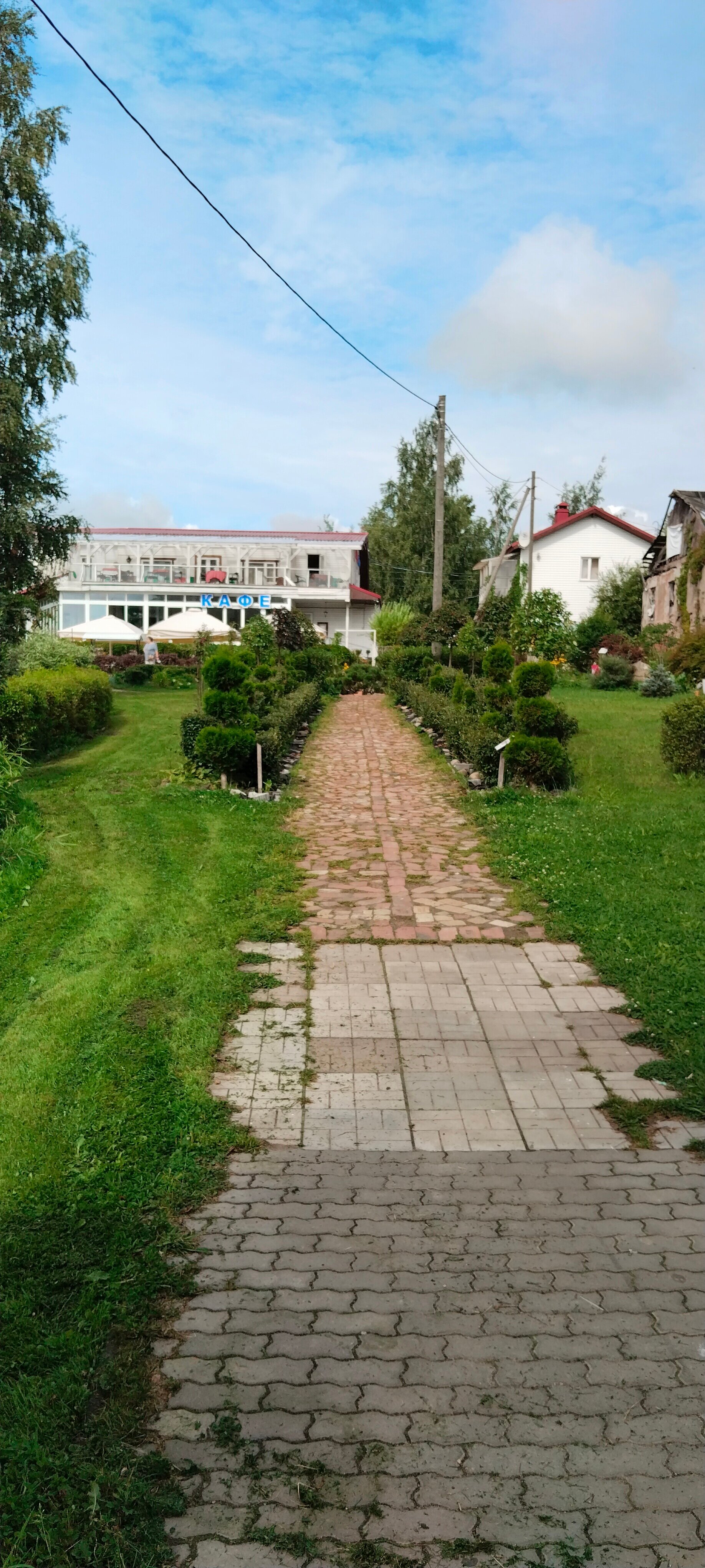 Фото Угребись