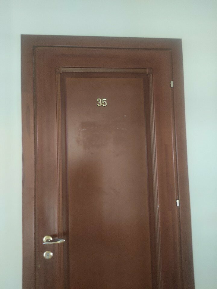 Industrial equipment General Sales Service Group, Uralsk, photo