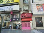 Ozka Corap (Ankara Province, Cankaya District, Atatürk Bul., 123), stockings and tights shop