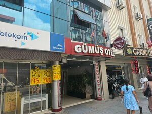 Гостиница Gümüş Otel