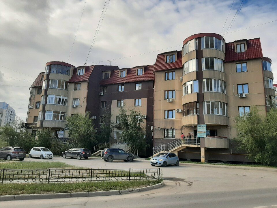 Children's developmental center Центр развития ребенка, Yakutsk, photo
