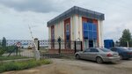 Dastan (312th Strelkovaya Diviziya Avenue, 11Б), warehouse services