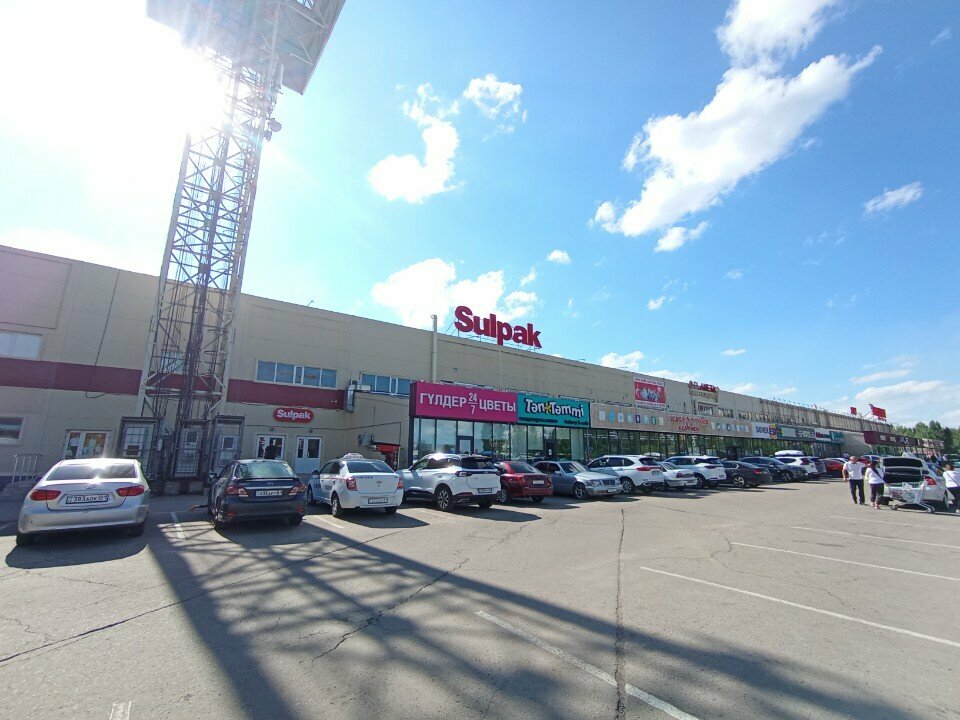 Beer shop Voys, Astana, photo