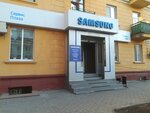 Фото 2 Samsung Сервис Плаза