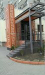 Akhilles (Volgograd, Engelsa Boulevard, 4А), sports hall, gym