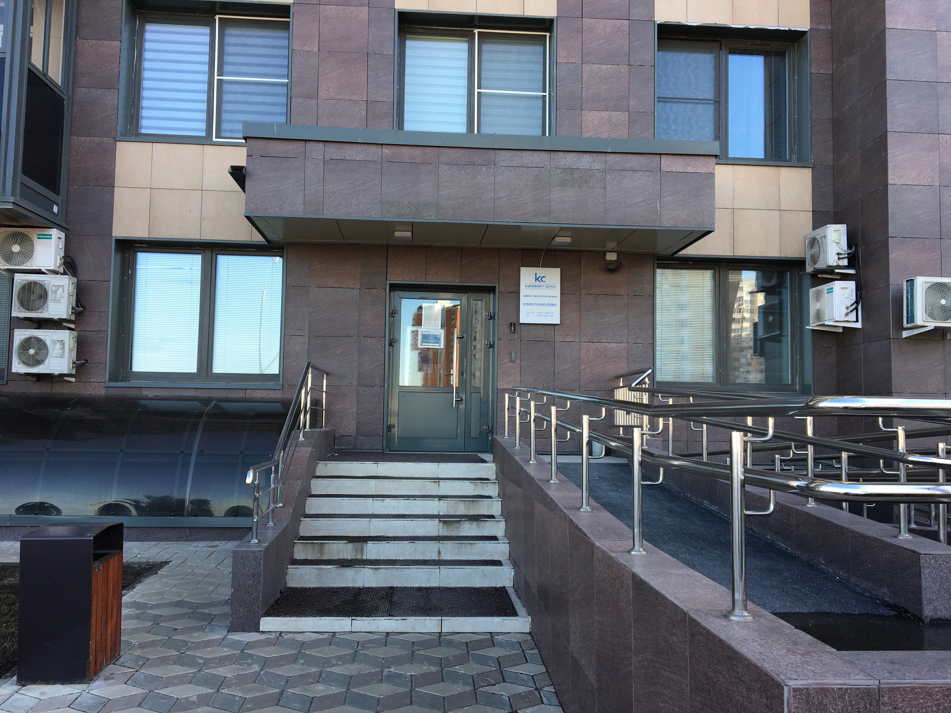 Улица анны ахматовой москва