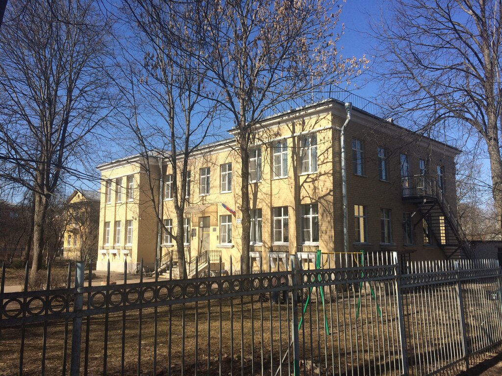 Social service Tsentr sotsialnoy pomoshchi semye i detyam Pushkinskogo rayona Aist, Pushkin, photo