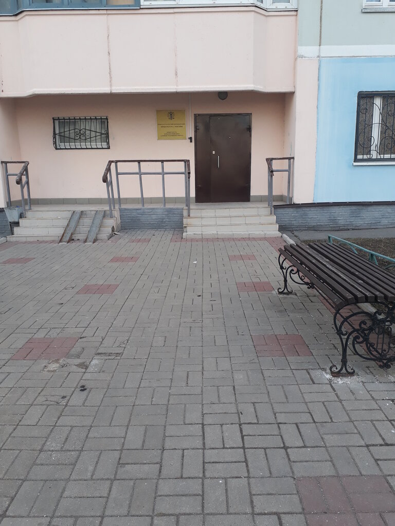 Prosecutor's office Прокуратура Новомосковского административного округа г. Москвы, Moscow, photo