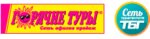 Туристическое агентство (Gagarina Street, 20), travel agency