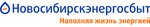 Novosibirskenergosbyt (rabochiy posyolok Kochenyovo, Oktyabrskaya ulitsa, 48), energy supply