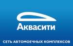 Автомойка Чистая Тачка (Lyubetskaya Street, 50к2), car wash