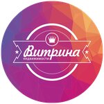 Витрина Недвижимости (Uly Dala dańǵyly, 41), real estate agency