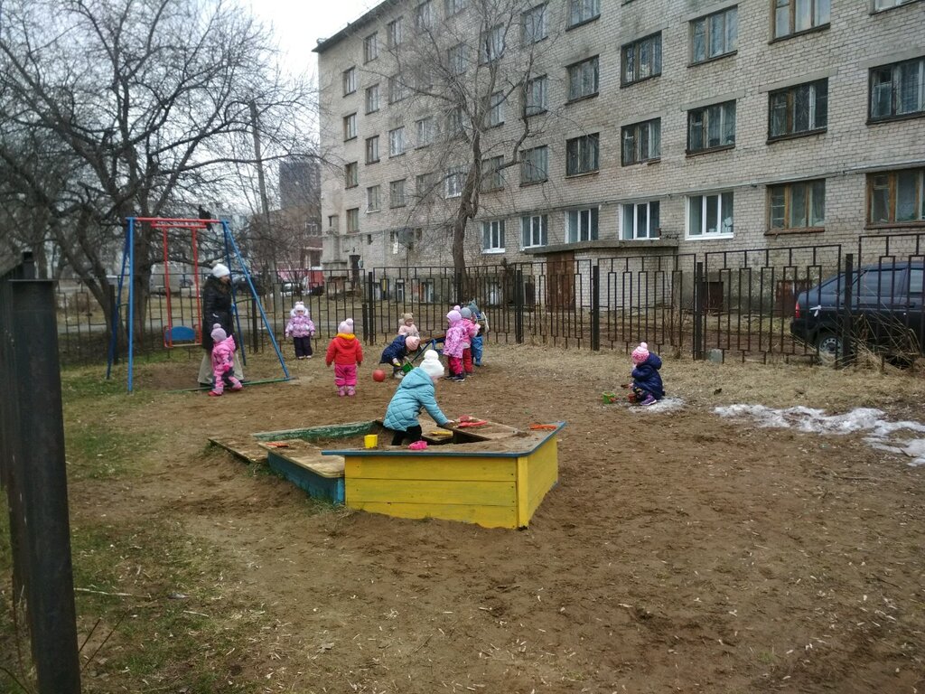 Playground Playground, Perm, photo