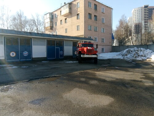 Пожарные части и службы Кировская областная пожарно-спасательная служба, Киров, фото