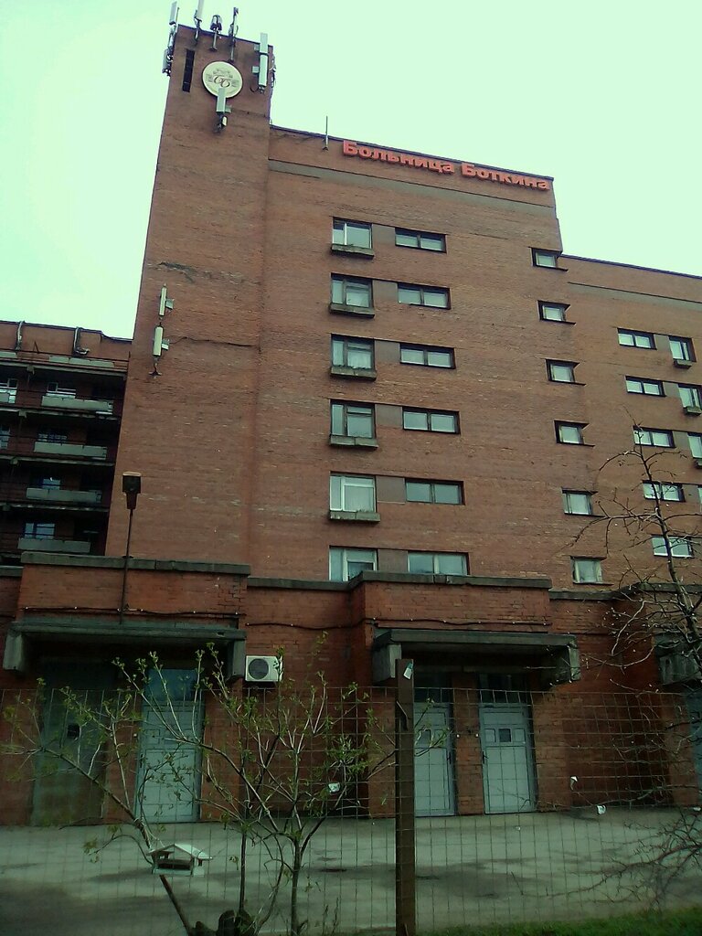 Department of the hospital Отделение реанимации и интенсивной терапии, Saint Petersburg, photo