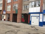 Rezinovaya obuv (district Cheremoshniki, Tikhiy Lane, 17) ، متجر أحذية