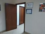 Пифагор (Angelov Lane, 1к1), tutoring