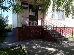Opop Vao, rayon Novogireyevo (Kuskovskaya Street, 17к1), community policing point
