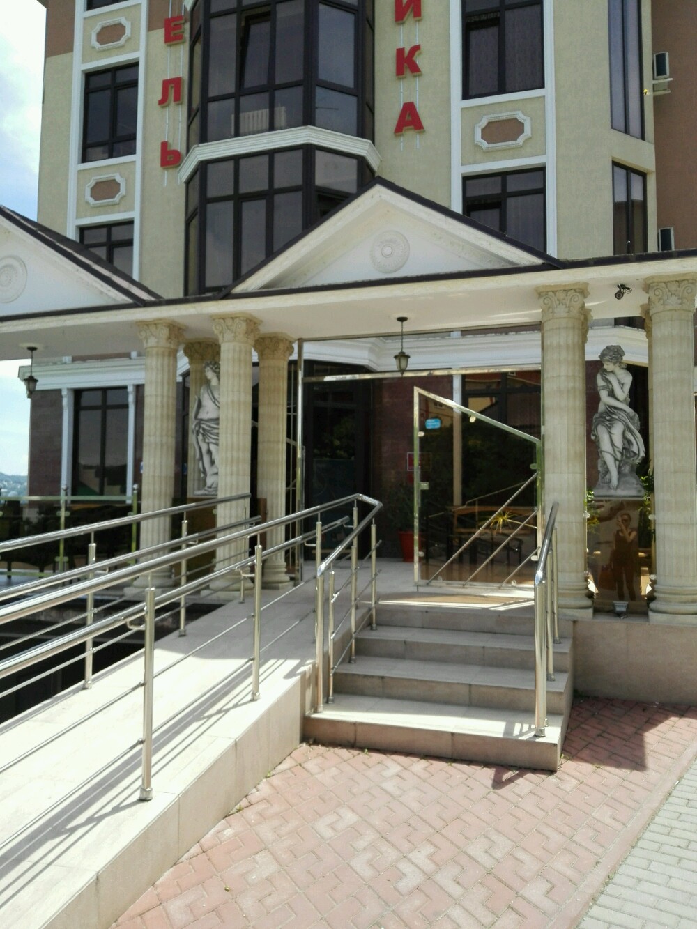 Фото Антика