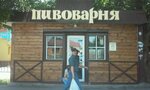 Пивоварня (Minskaya ulitsa, 120/1) ، متجر بيع البيرة