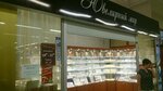 Yuvelirny Mir, set yuvelirnykh salonov (Lubov Shevtsovoy Boulevard, 1), jewelry store