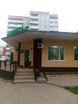 Skanta-Farm (posyolok gorodskogo tipa Shushenskoye, Polukoltsevaya ulitsa, 3) ، صيدلية