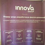 Innova Group (Baumanskaya Street, 33/2с1), software companies