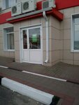 FSC (Voroshilova Street, 2Б), comedor