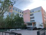 Severo-Vostochny federalny universitet im. M. K. Ammosova Arktichesky innovatsionny tsentr (Kulakovskogo Street, 46) ، معاهد البحوث