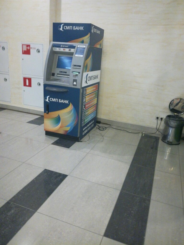 ATM Smp Bank, bankomat, Voronezh, photo