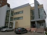 СК ПНИПУ (Kuybysheva Street, 109Б), complejo deportivo