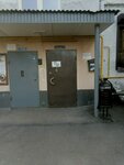 Novoye pokoleniye (Ordzhonikidze Street, 9к2), studying abroad