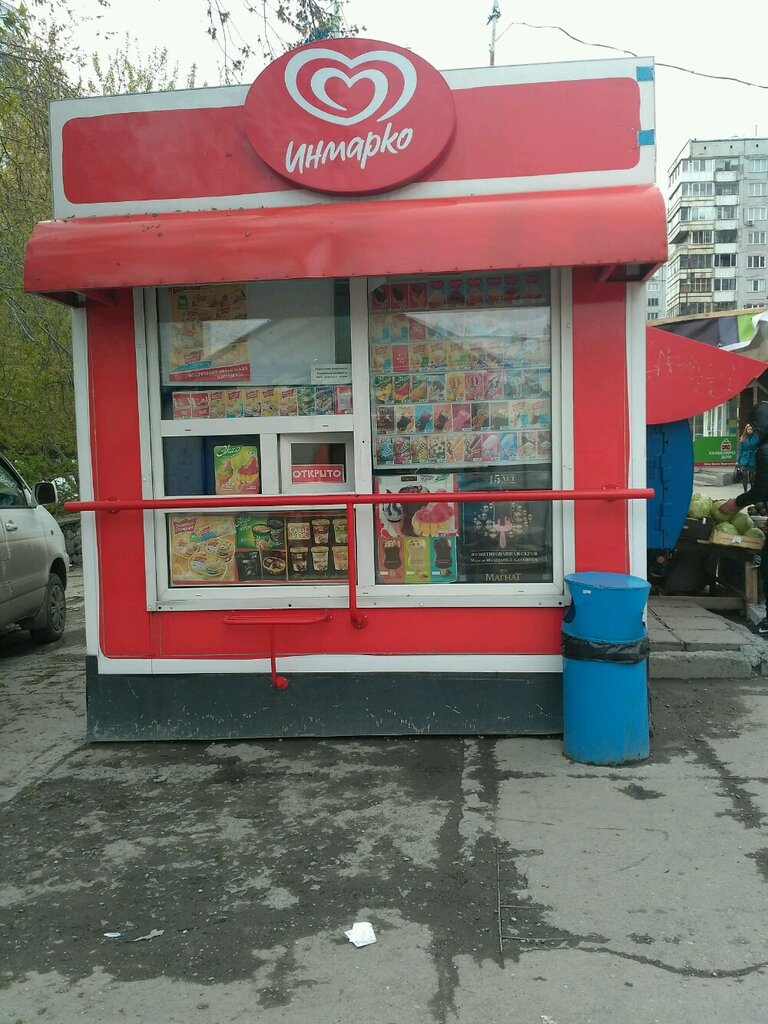 Магазин Мороженого В Новосибирске