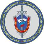 شعار