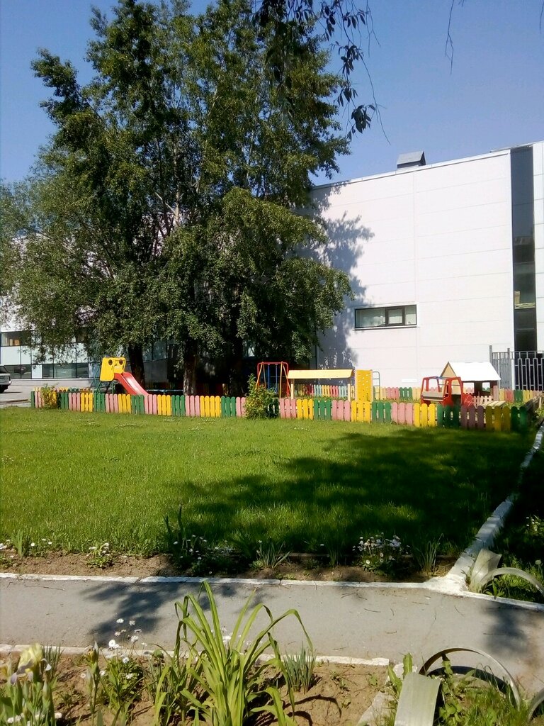 Playground Playground, Perm, photo