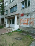 Калужский колледж народного хозяйства и природообустройства, общежитие № 2 (Tulskiy pereulok, 16к2) ، سكن