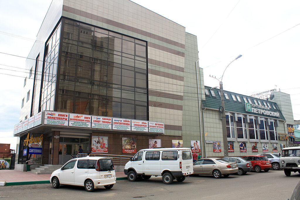 Shopping mall Petrovsky, Chita, photo