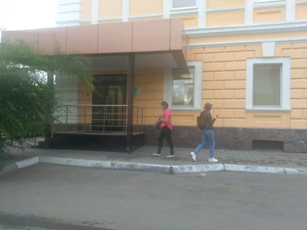 Bank VTB Bank, Krasnoyarsk, photo