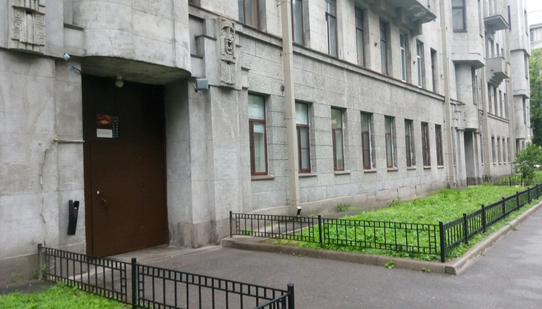 Фото Апартаменты География