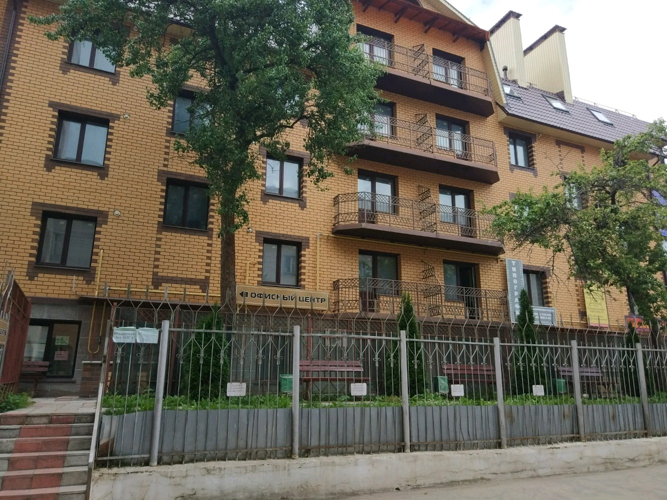 Chile воскресенский пер 9а фото Permanently closed: Блины, cafe, Kaluga, Lunacharskogo Street, 39 - Yandex Maps