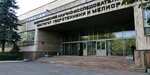 Intelligent (Bolshaya Akademicheskaya Street, 44к2), foreign language courses