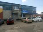 SpetsnabKuban (Krasnodar, Tsentralniy City administrative district, mikrorayon Cheryomushki, Vishnyakovoy Street, 5/2П), paintwork materials