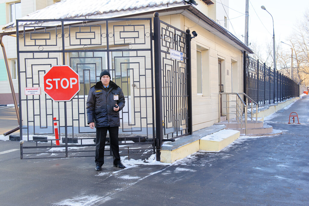 Security company Security company Llitania-M, Moscow, photo