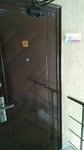 Твой Мастер (Tekstilschikov street, 6), hardware for windows