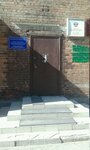 The district police station number 1 of the Division of the Ministry of Internal Affairs Central (Ol'gi Zhilinoy Street, 90), police department
