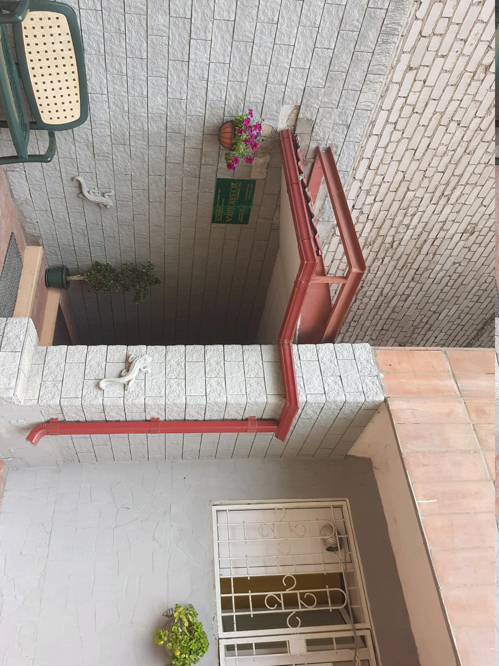 Фото Хозяюшка