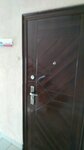 Elita (Tekstilschikov street, 6), water supply and sewage systems