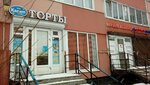 Karat plyus (Sikeyrosa Street, 6к1), confectionary