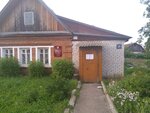 Medical University Clinic, city polyclinic, branch No. 3 (Pozharnaya ulitsa, 28/101), polyclinic for adults