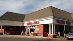 Danbury Green (Connecticut, Fairfield County), shopping mall